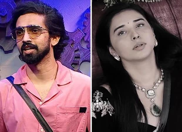 Bigg Boss - Celebrity News Update