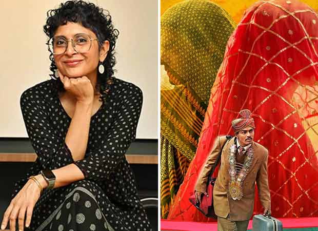 Kiran Rao - Breaking Showbiz News