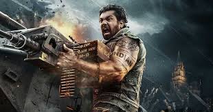 Martin Everything You Need to Know