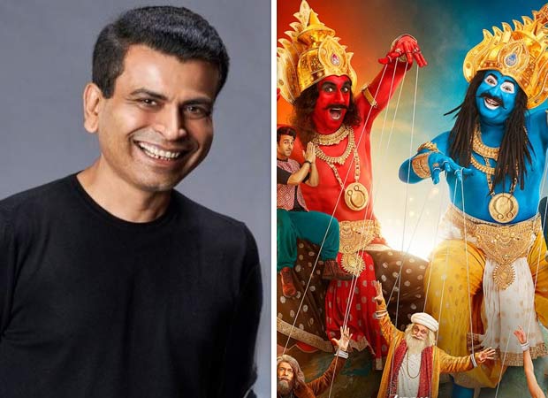 Rahu Ketu producer insists that the film wants to E28098separate fantasy 800 JBsGt7