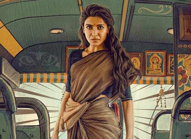 Maa Inti Bangaaram teaser packs emotion action and heart as Samantha Ruth 620 q3SzWX