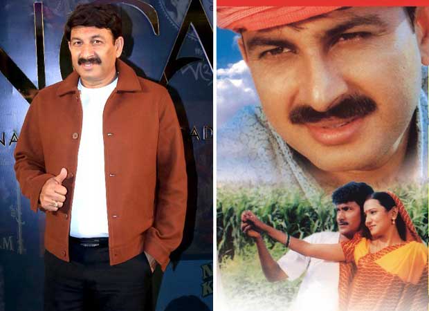 Manoj Tiwari remembers Sasura Bada Paisawal 1 zZXLHf